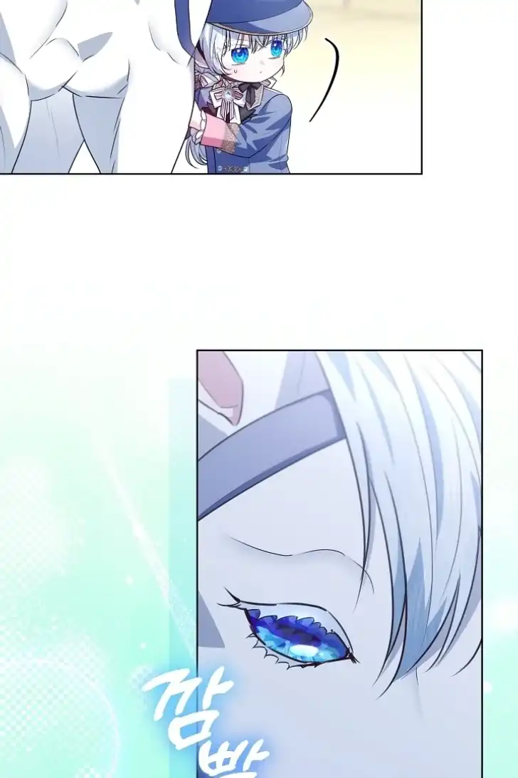 My Daddy Hid His Power Chapter 40 Gambar 54