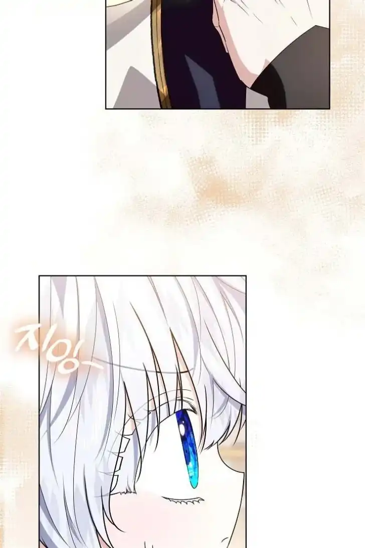 My Daddy Hid His Power Chapter 47 Gambar 53