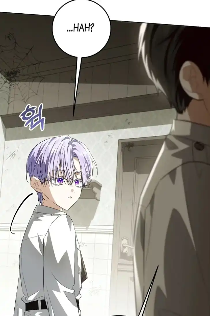 My Daddy Hid His Power Chapter 52 Gambar 49