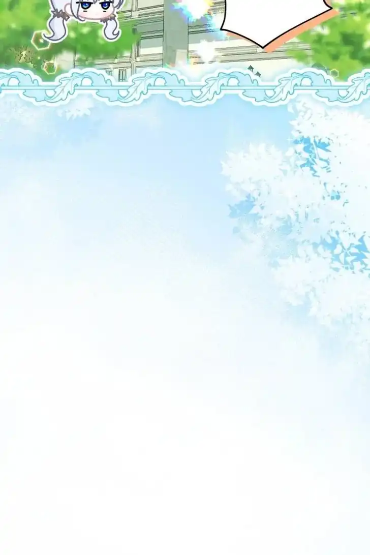 My Daddy Hid His Power Chapter 56 Gambar 49