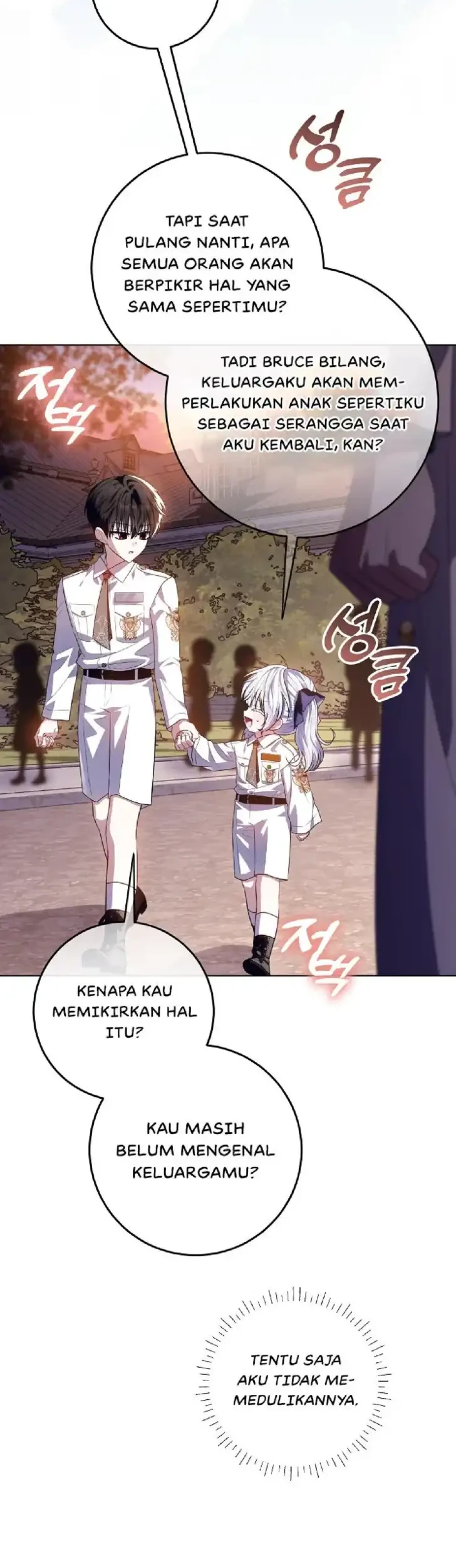 My Daddy Hid His Power Chapter 67 Gambar 23