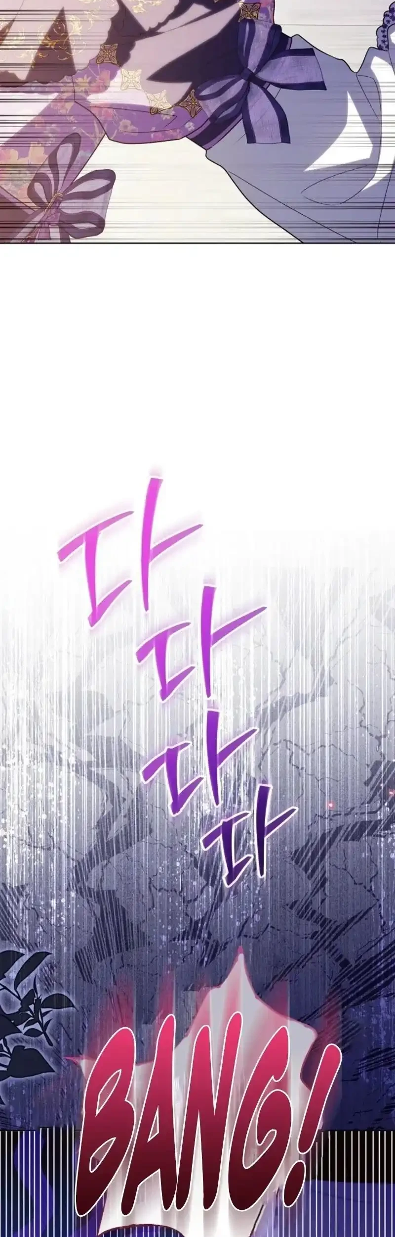 My Daddy Hid His Power Chapter 89 Gambar 25