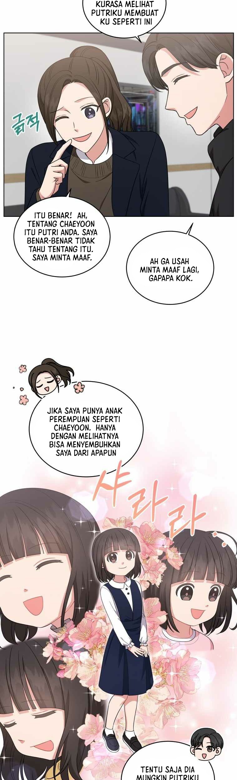 My Daughter is Music Genius Chapter 31 Gambar 16