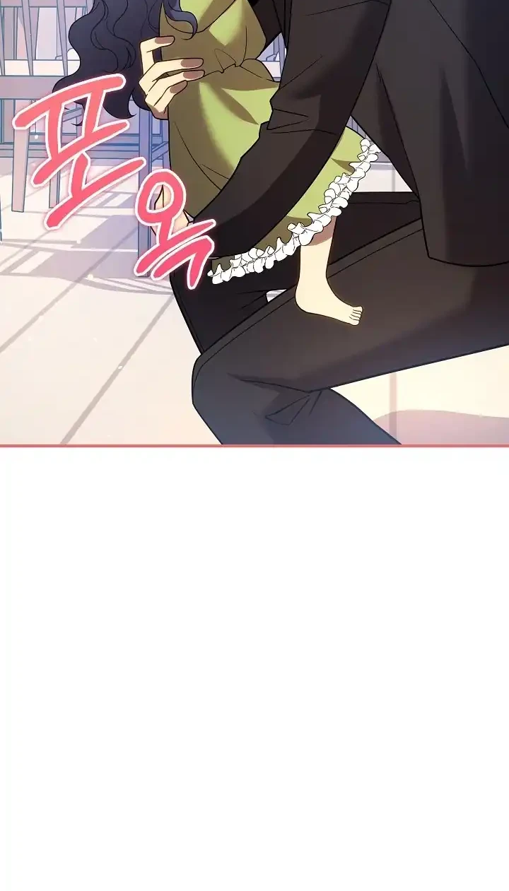 My Daughter is the Final Boss Chapter 158 Gambar 25