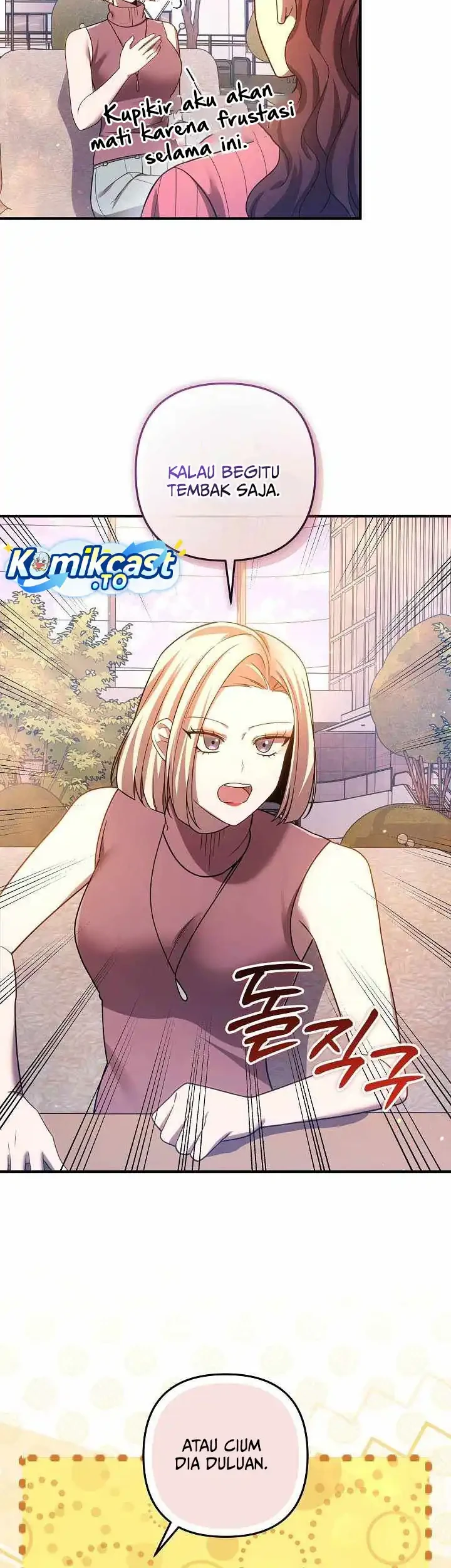 My Daughter is the Final Boss Chapter 161 - Halaman 21