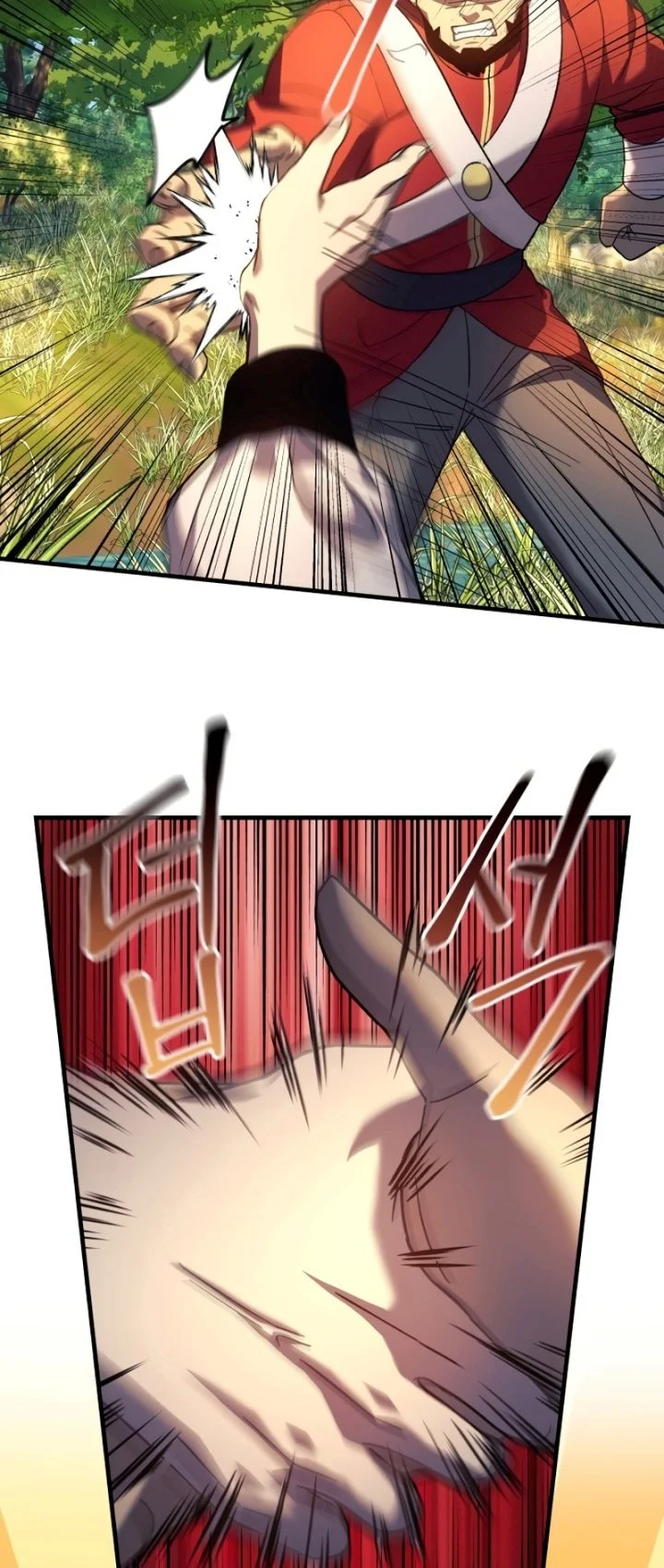 My Daughter is the Final Boss Chapter 71 Gambar 21
