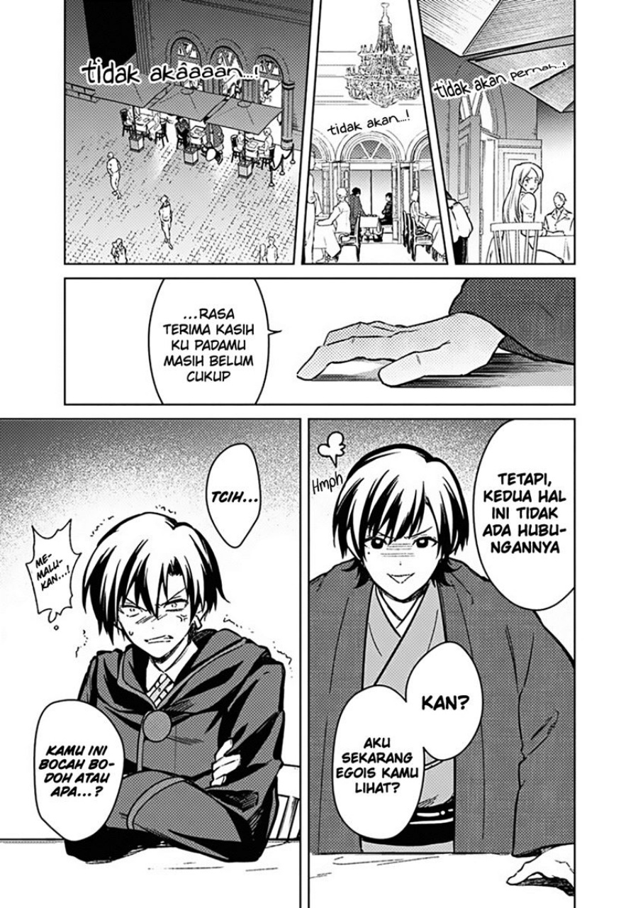 My Death Flags Show No Sign of Ending Chapter 76 - Halaman 11