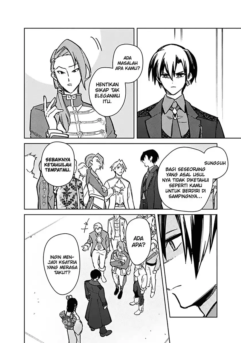 My Death Flags Show No Sign of Ending Chapter 81 - Halaman 11