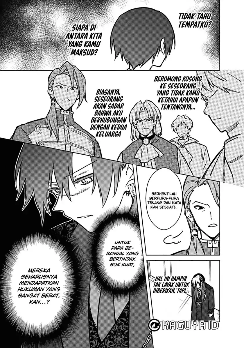 My Death Flags Show No Sign of Ending Chapter 81 - Halaman 12