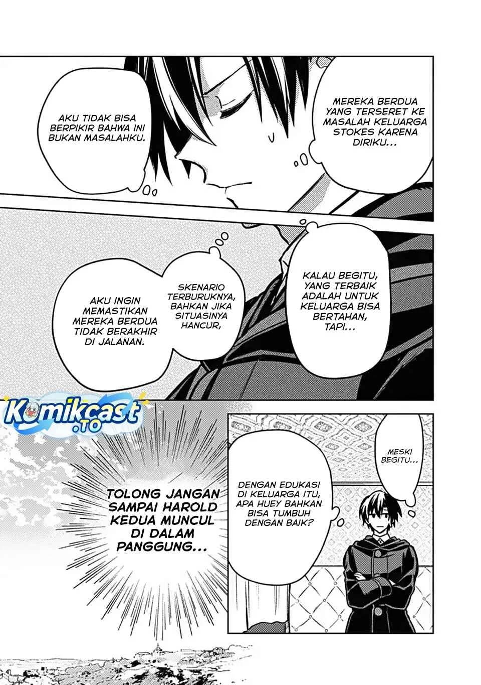 My Death Flags Show No Sign of Ending Chapter 88 - Halaman 12