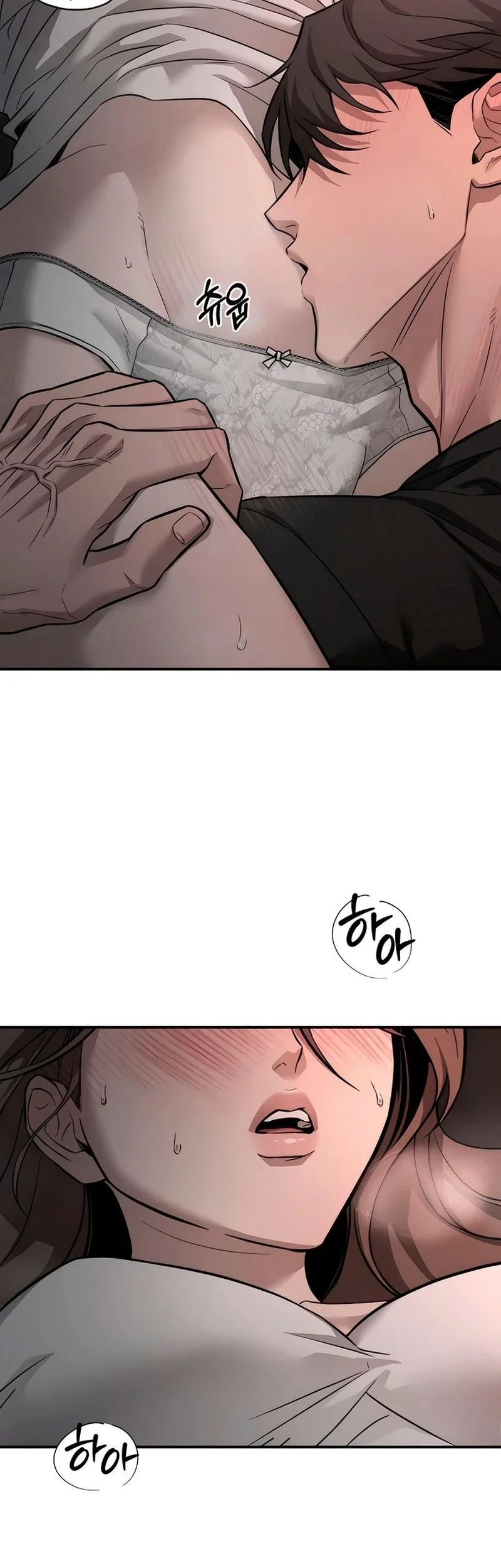 My Desire Is Not a Sin Chapter 17 Gambar 39