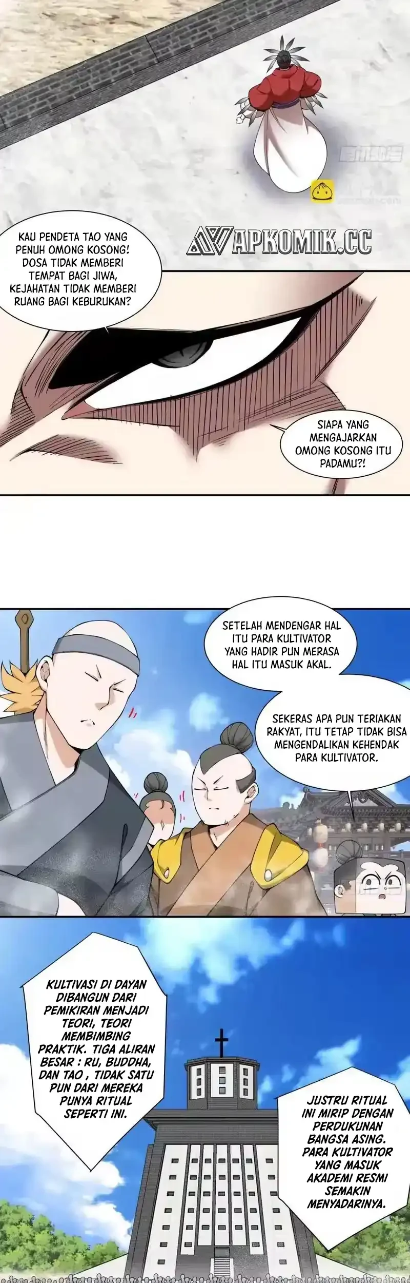 Halaman 14