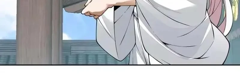 My Disciples Are All Big Villains Chapter 527 - Halaman 16