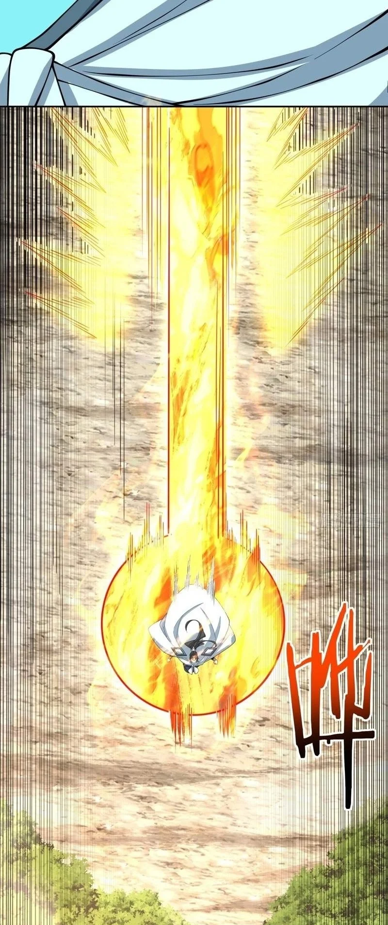 My Disciples Are All Big Villains Chapter 546 - Halaman 19