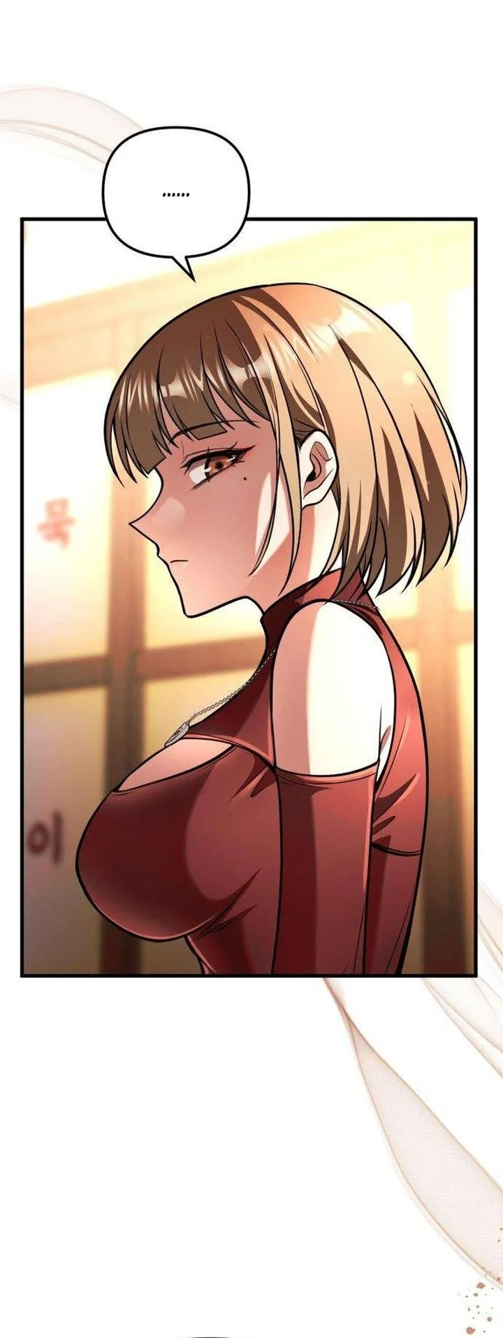 My Dragon Girlfriend Has Returned Chapter 5 Gambar 29