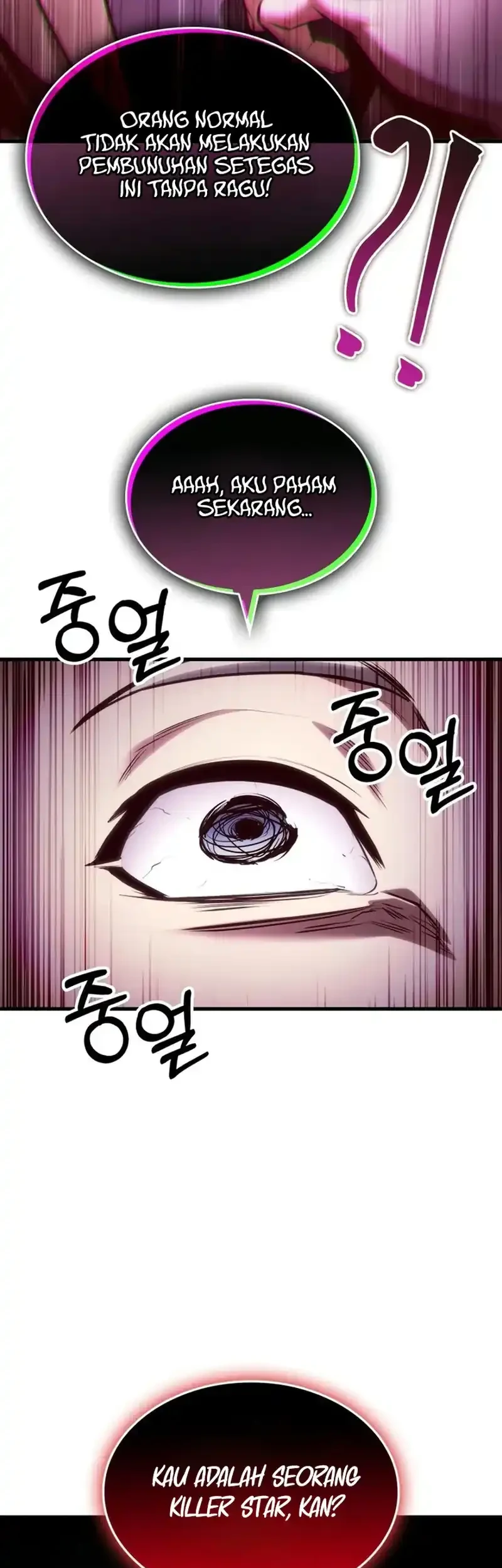 My Exclusive Tower Guide Chapter 108 Gambar 33