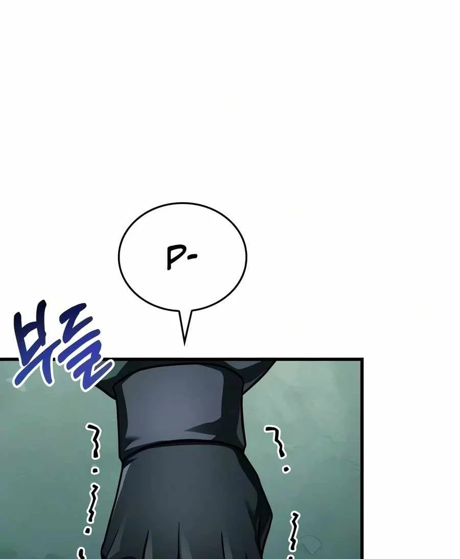 My Exclusive Tower Guide Chapter 132 Gambar 68