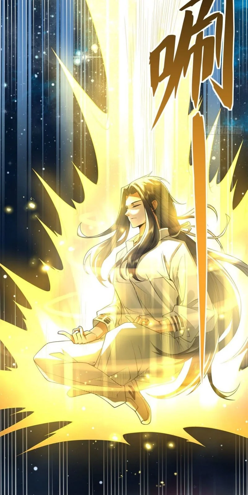 My Female Apprentices Are All Big Shots From the Future Chapter 00 Gambar 18