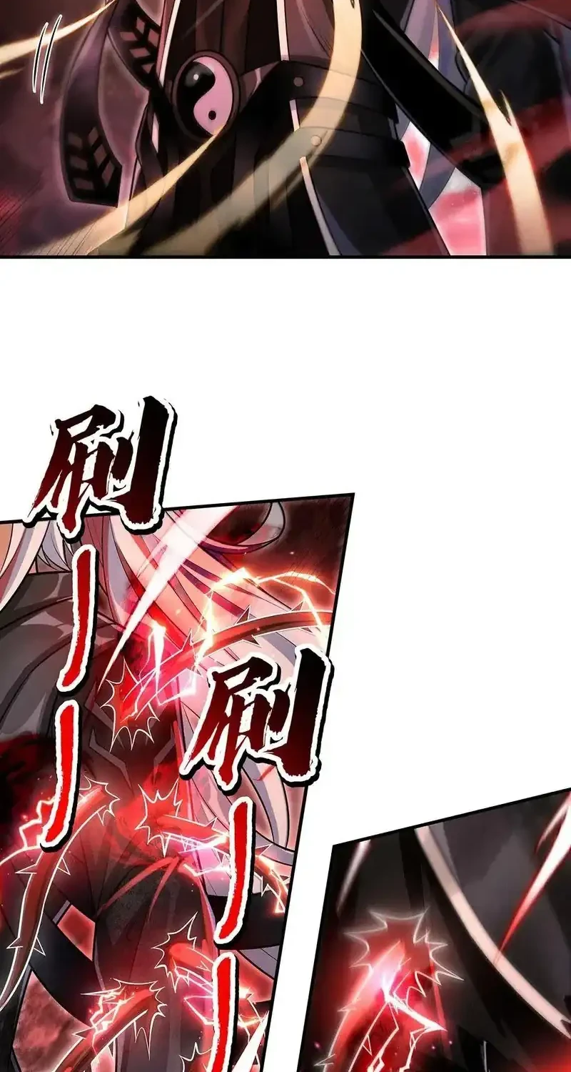My Female Apprentices Are All Big Shots From the Future Chapter 388 Gambar 18