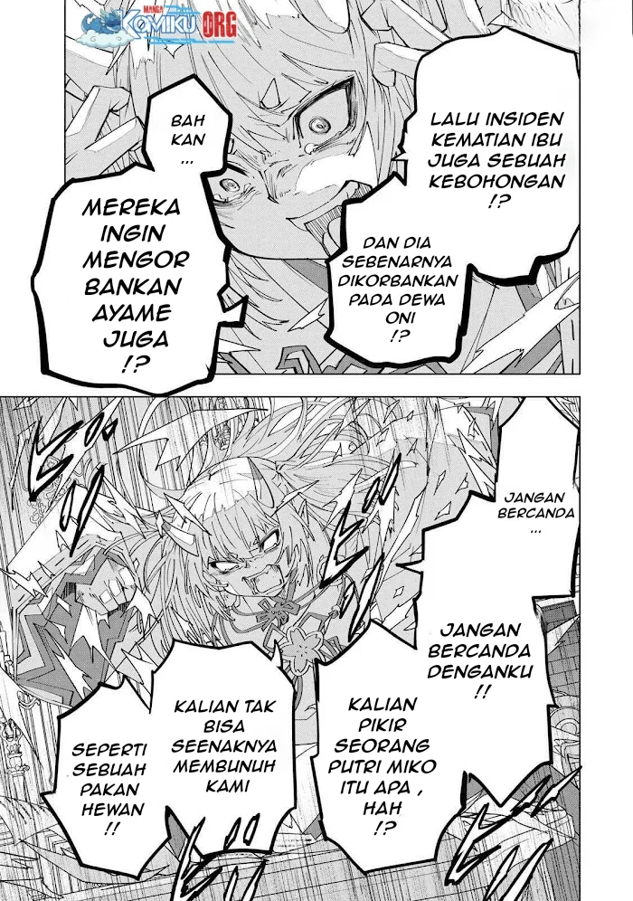 My Gift LVL 9999 Unlimited Gacha Chapter 188 Gambar 13