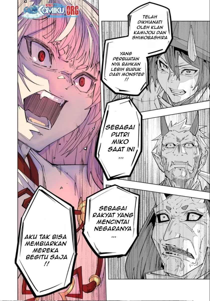 My Gift LVL 9999 Unlimited Gacha Chapter 190 Gambar 9