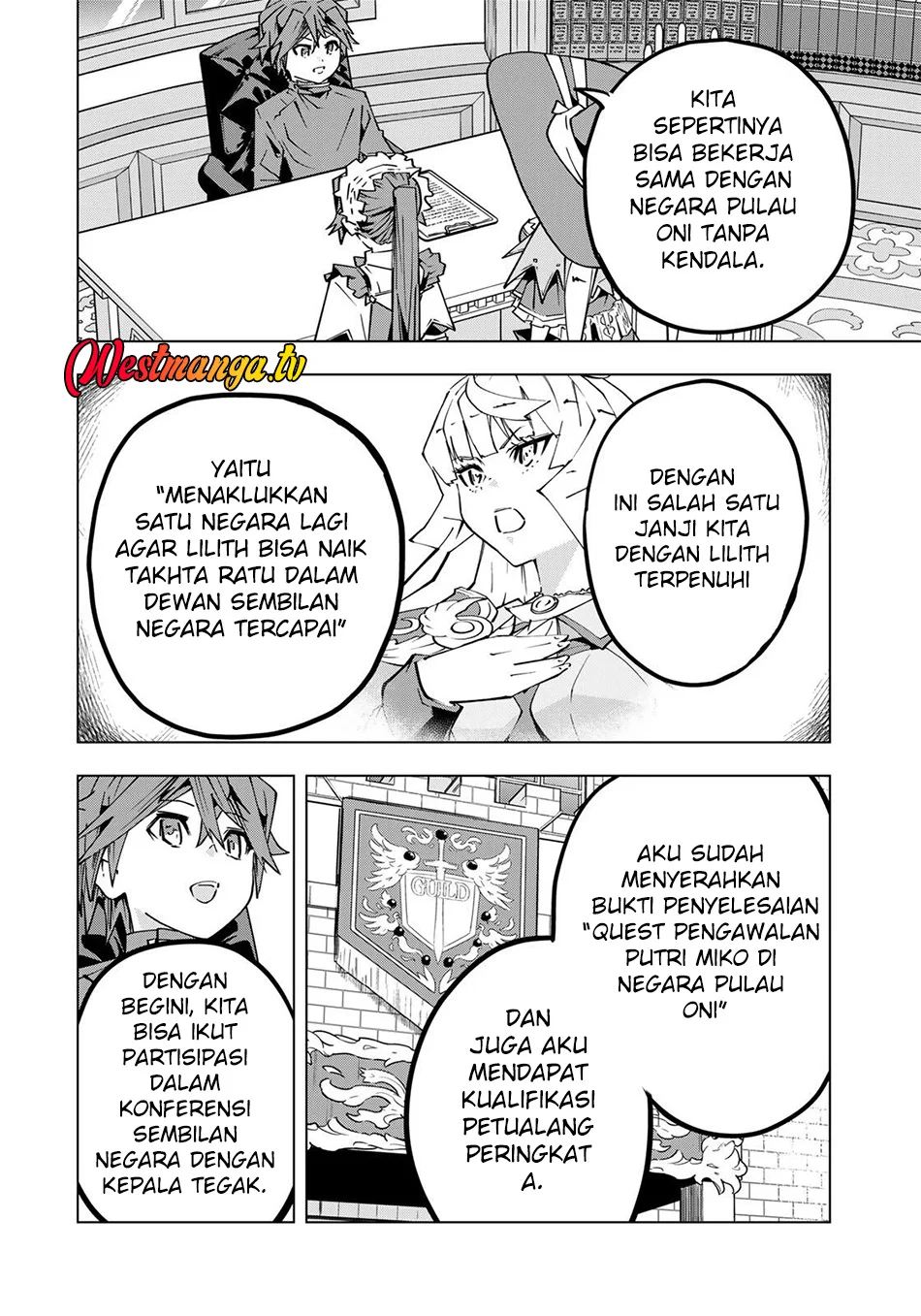 My Gift LVL 9999 Unlimited Gacha Chapter 198 Gambar 12