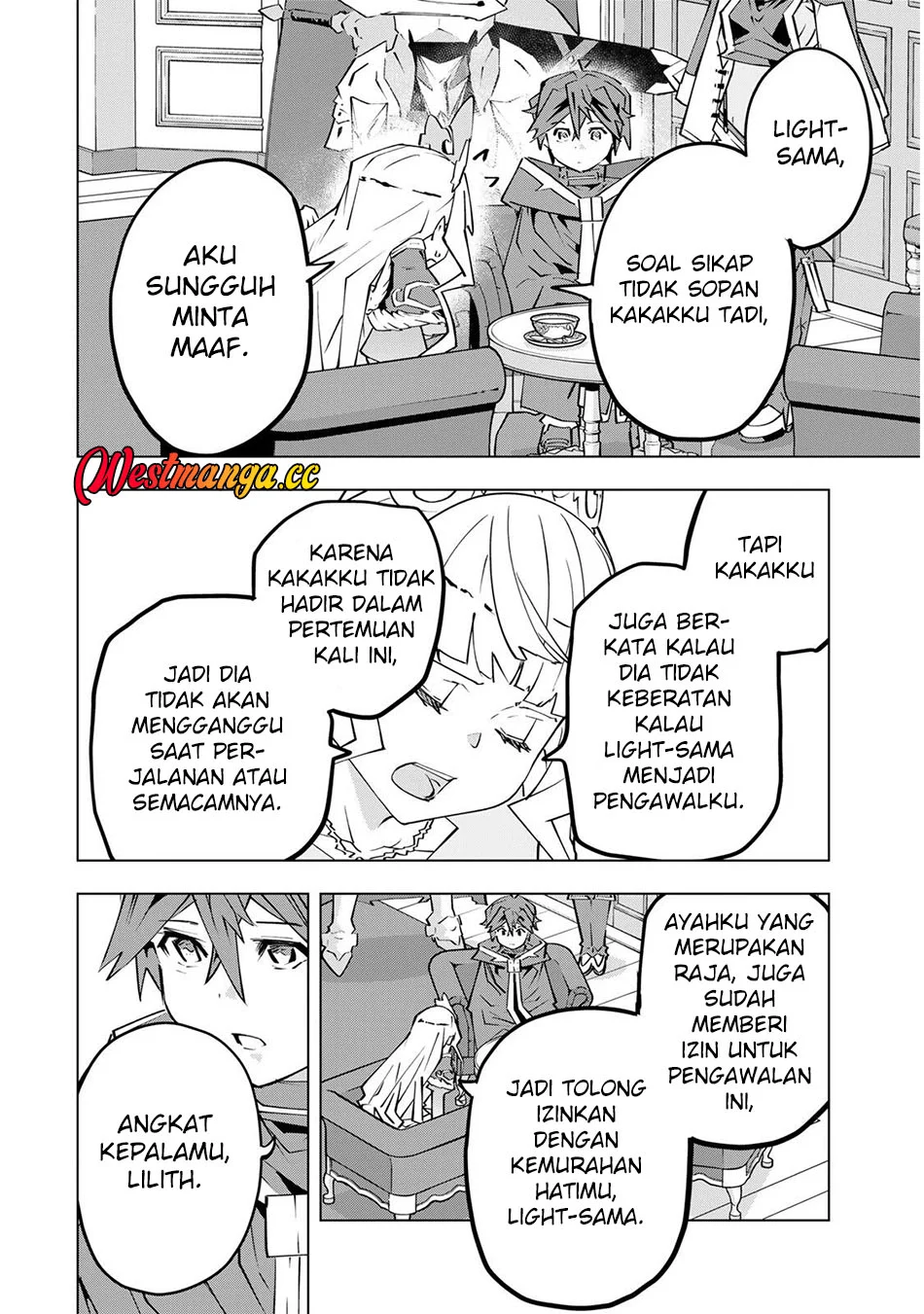 My Gift LVL 9999 Unlimited Gacha Chapter 204 Gambar 11