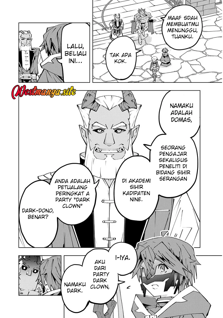 My Gift LVL 9999 Unlimited Gacha Chapter 208 Gambar 17