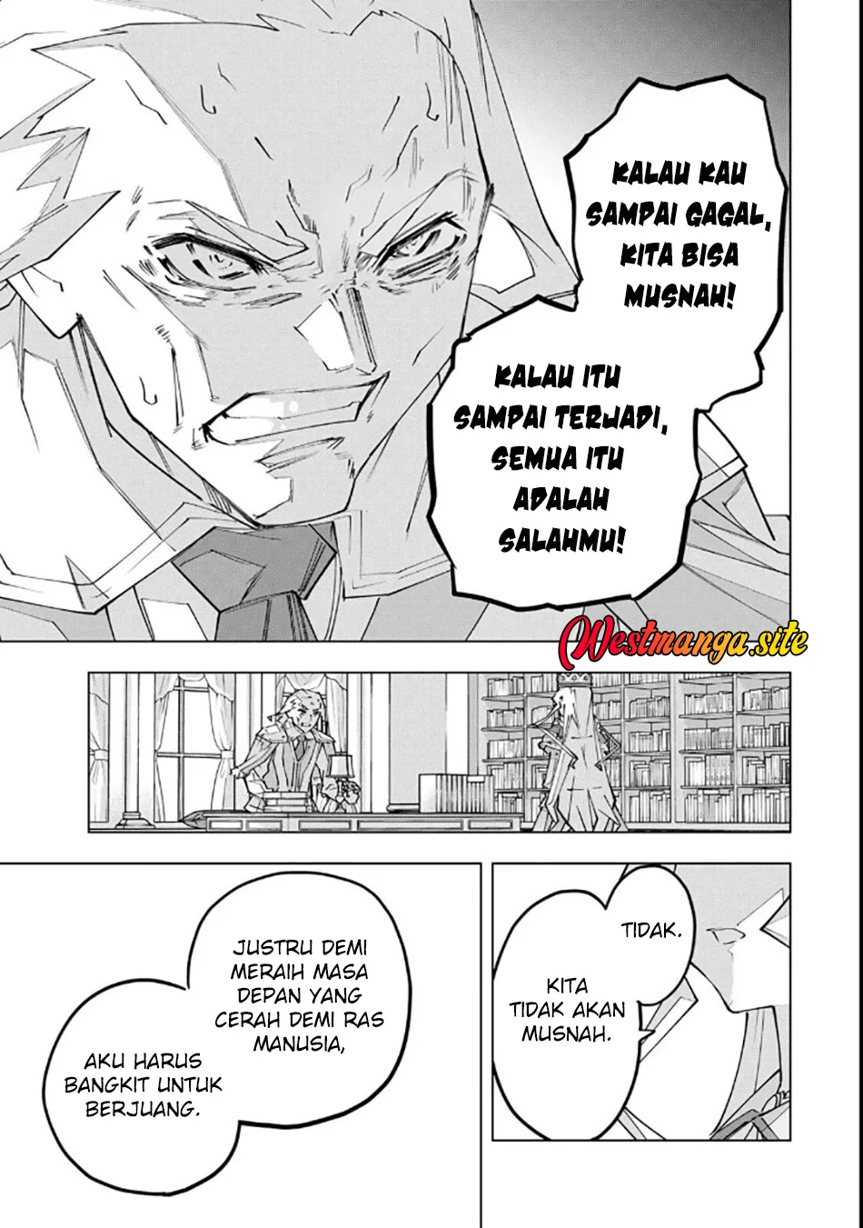 My Gift LVL 9999 Unlimited Gacha Chapter 216 Gambar 16