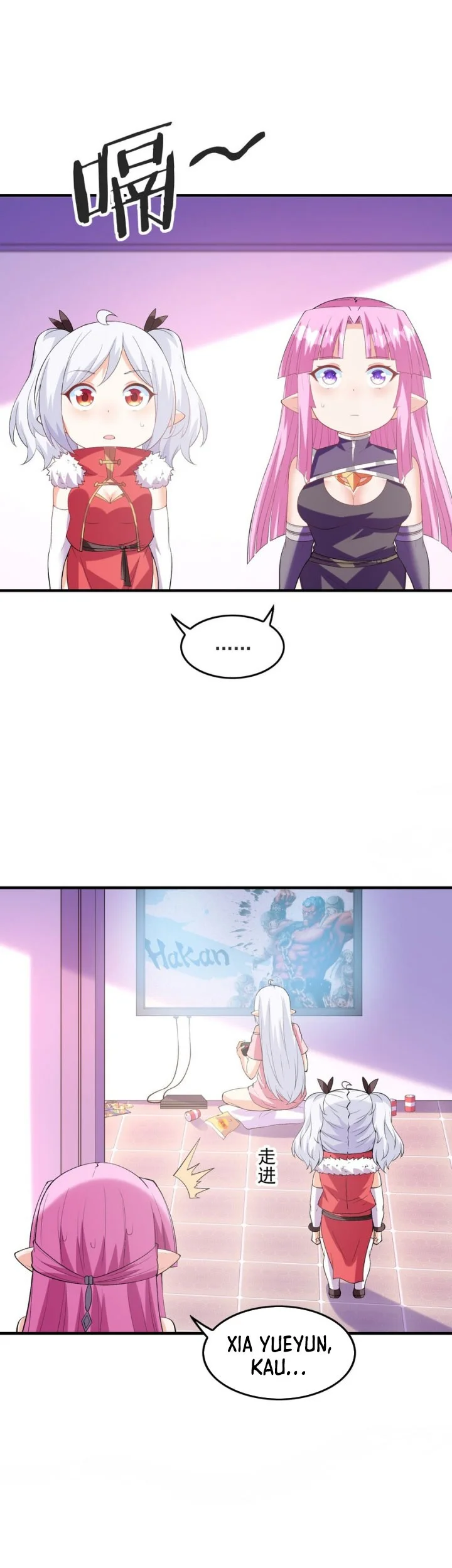 My Harem Is Entirely Female Demon Villains Chapter 132 Gambar 18