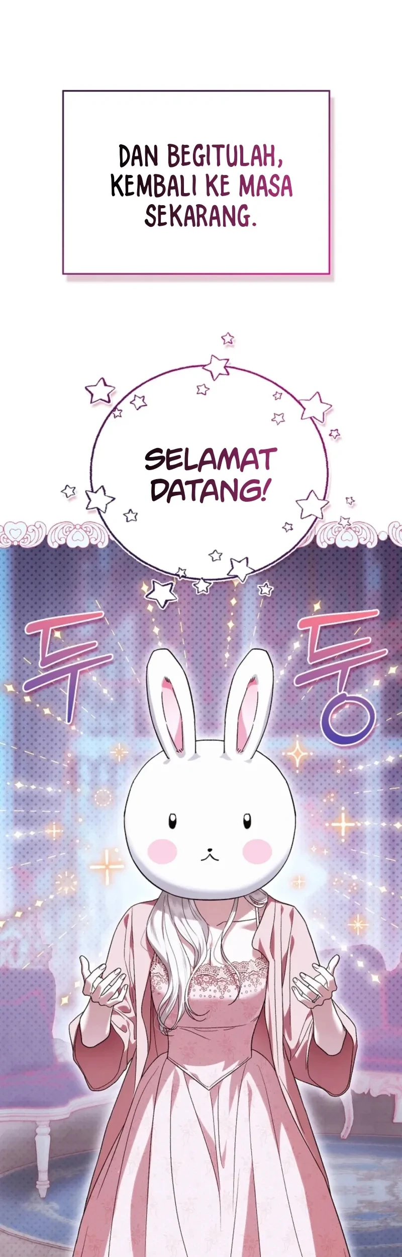 My Husband Was Definitely a Paladin Chapter 23 Gambar 26