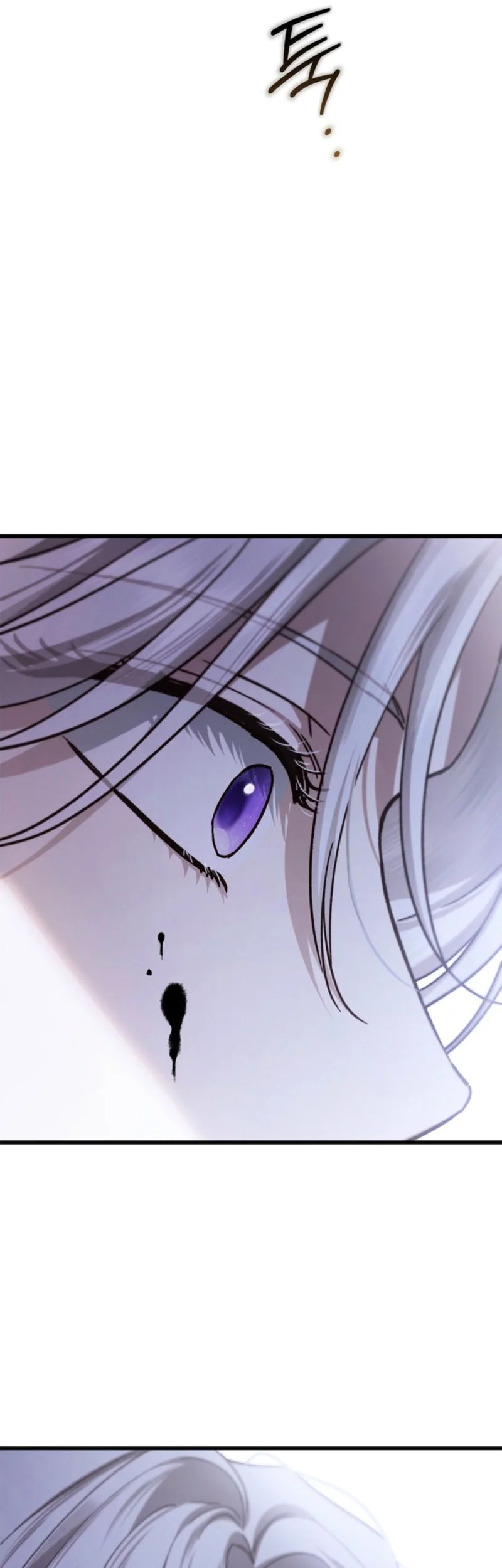 My Husband Was Definitely a Paladin Chapter 32 Gambar 27