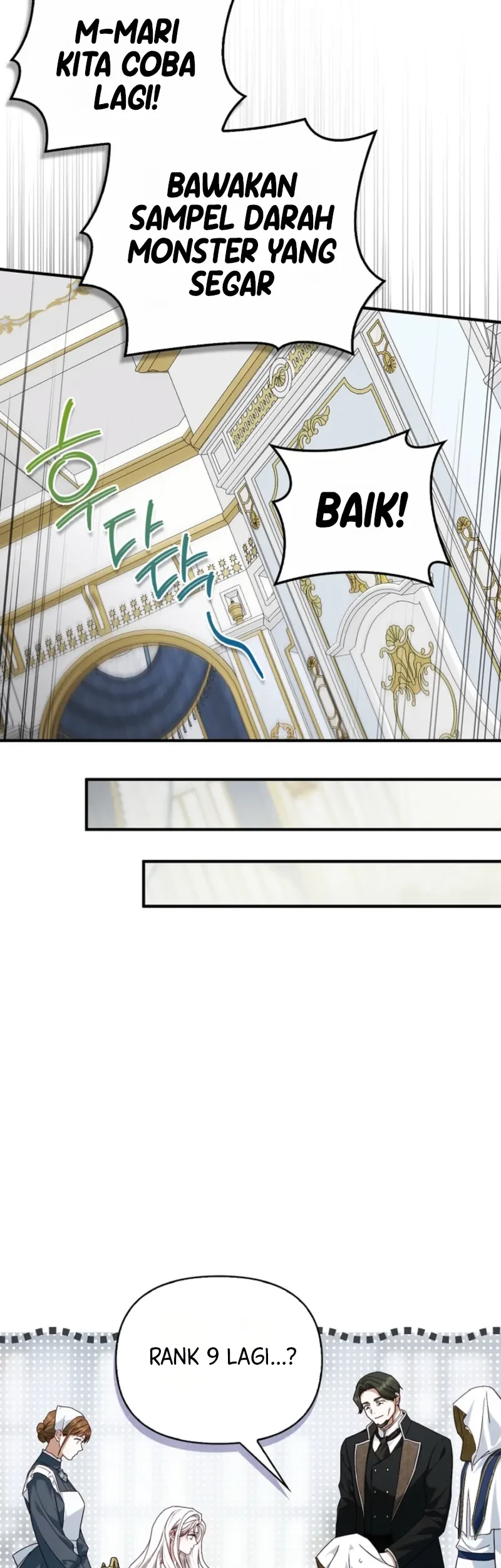 My Husband Was Definitely a Paladin Chapter 6 Gambar 23