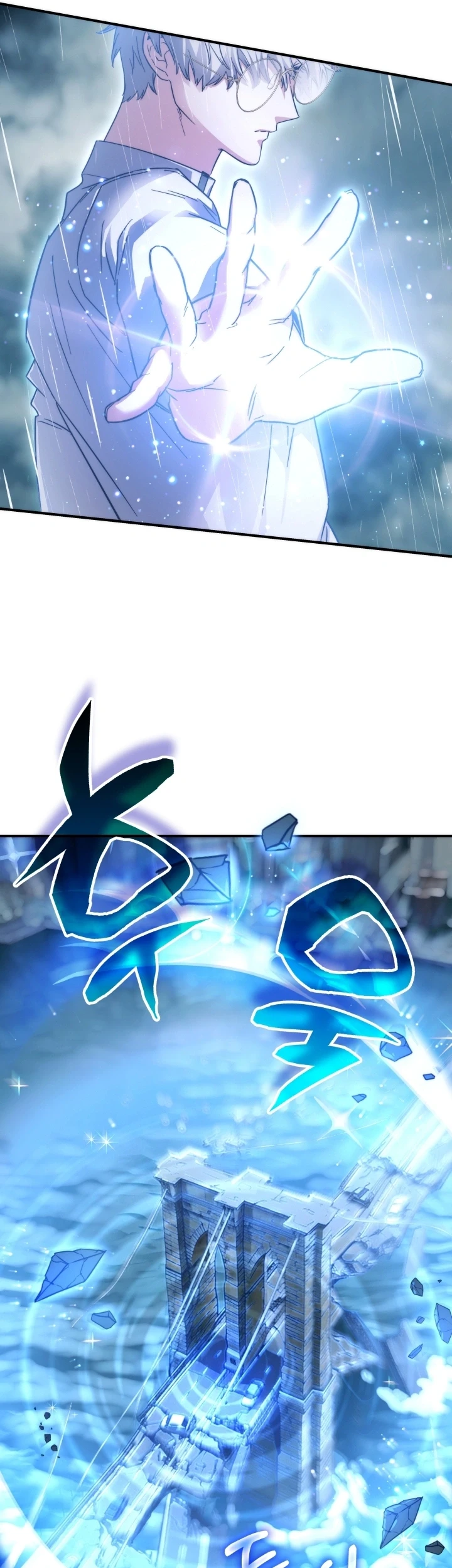 My Lucky Encounter From the Game Turned Into Reality Chapter 101 Gambar 25