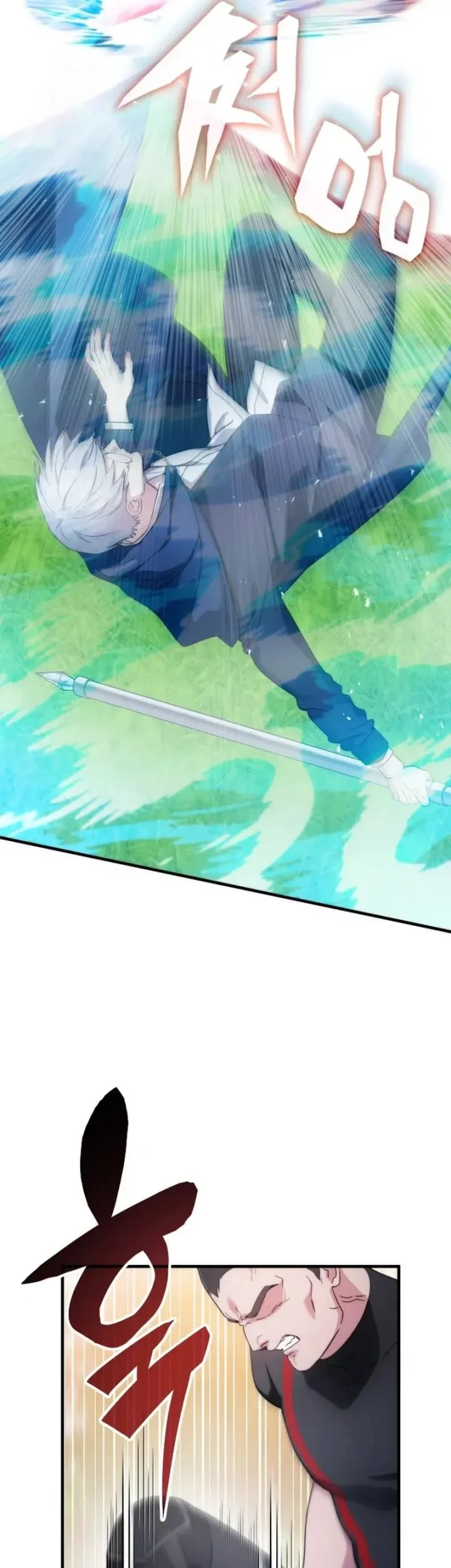 My Lucky Encounter From the Game Turned Into Reality Chapter 77 Gambar 28
