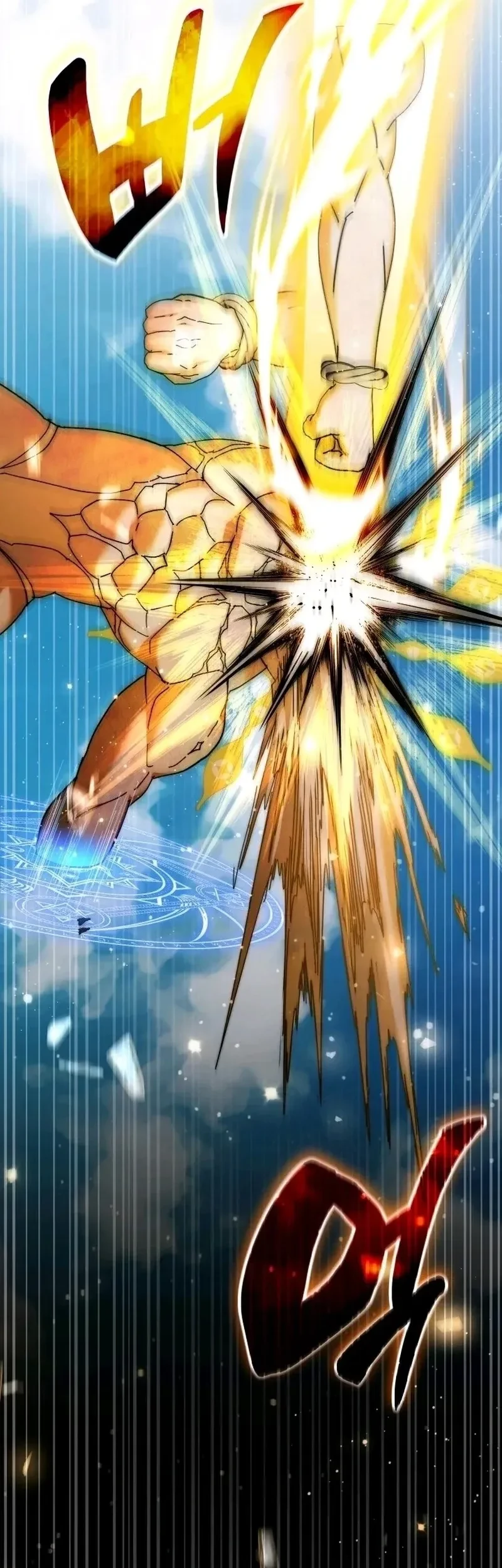 My Lucky Encounter From the Game Turned Into Reality Chapter 98 Gambar 27