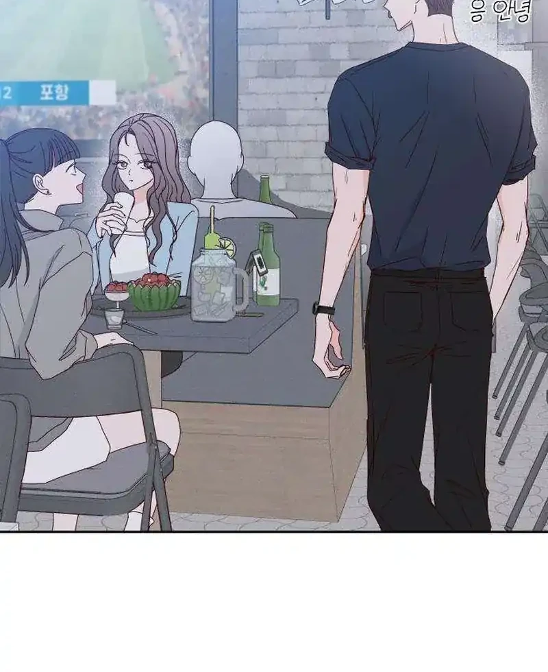 My Meddler in Love Chapter 29 Gambar 24