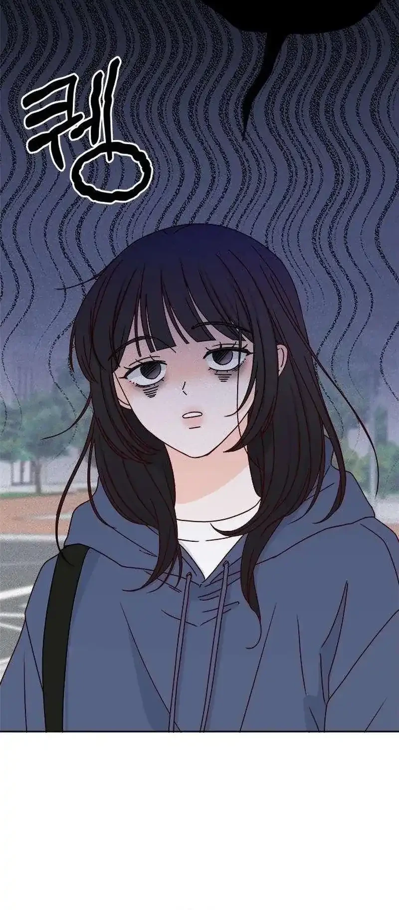 My Meddler in Love Chapter 4 Gambar 32