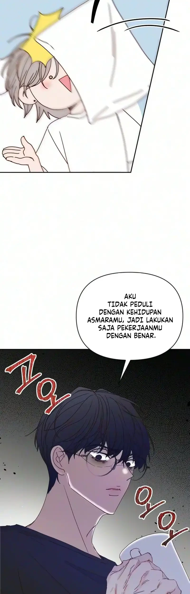 My Meddler in Love Chapter 44 Gambar 27