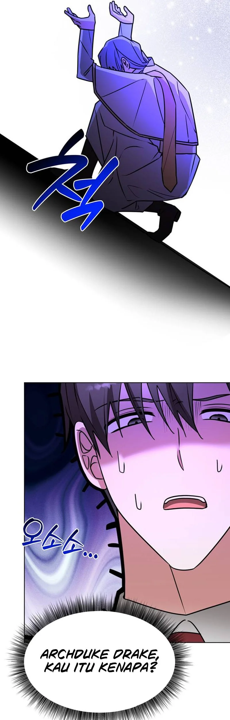 My Ruined Academy Life Chapter 100 Gambar 26
