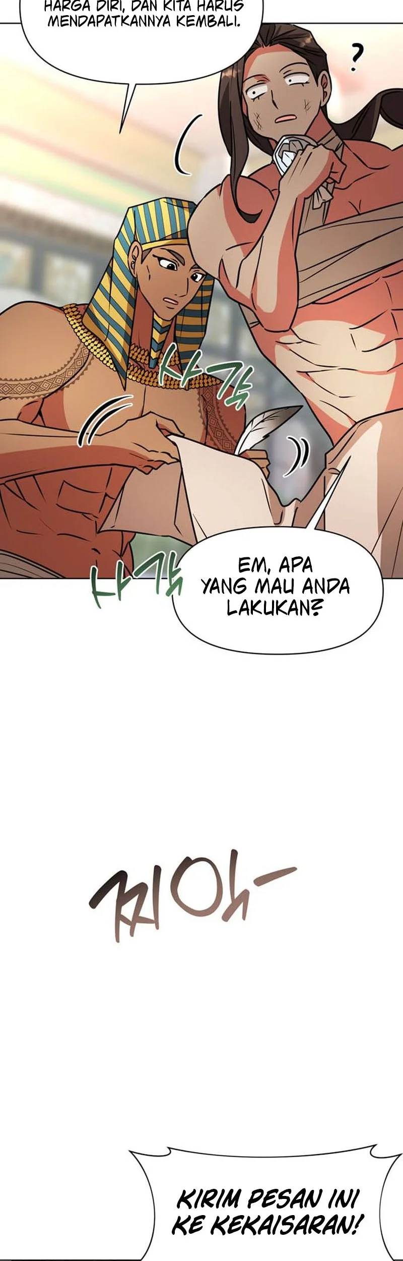 My Ruined Academy Life Chapter 98 Gambar 26