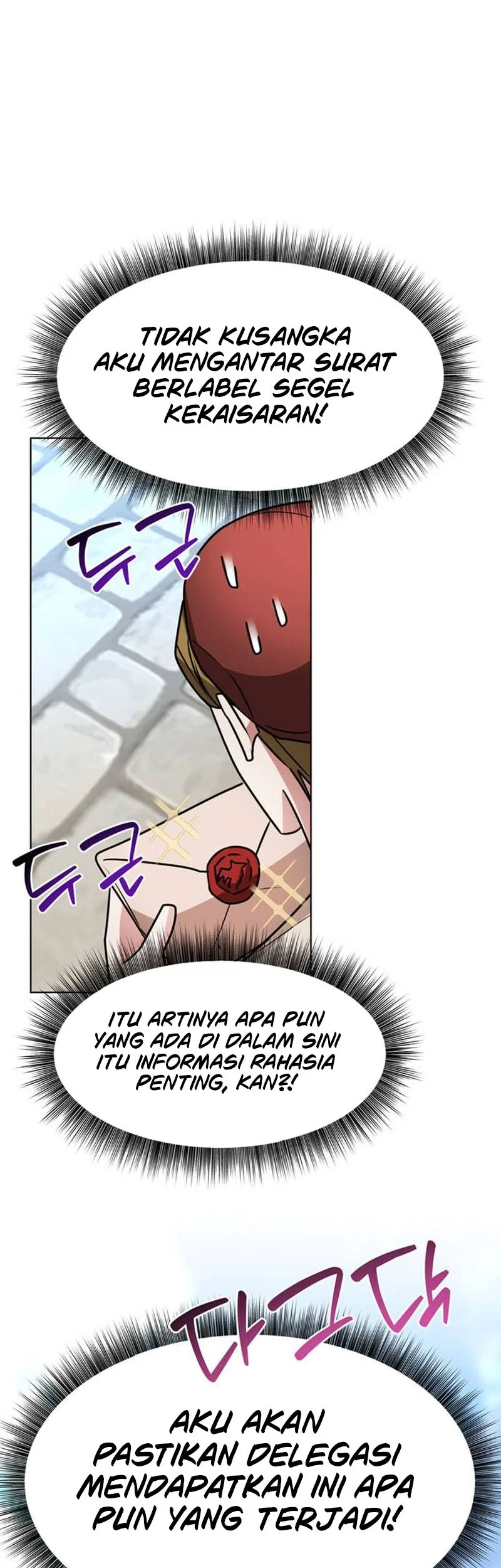 My Ruined Academy Life Chapter 99 Gambar 24