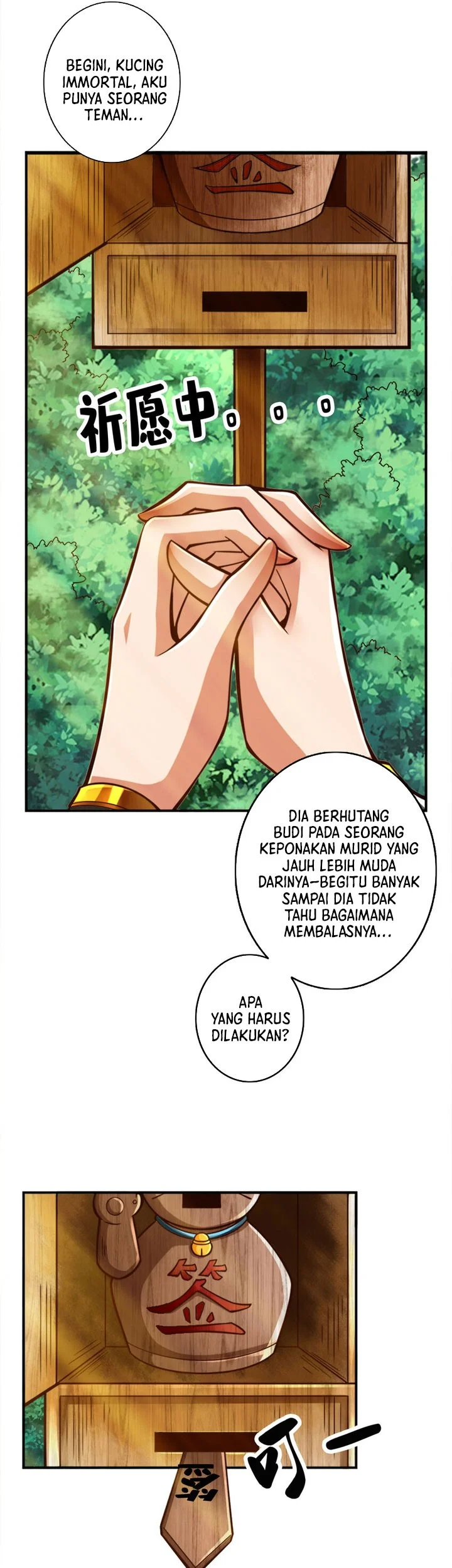 Halaman 14