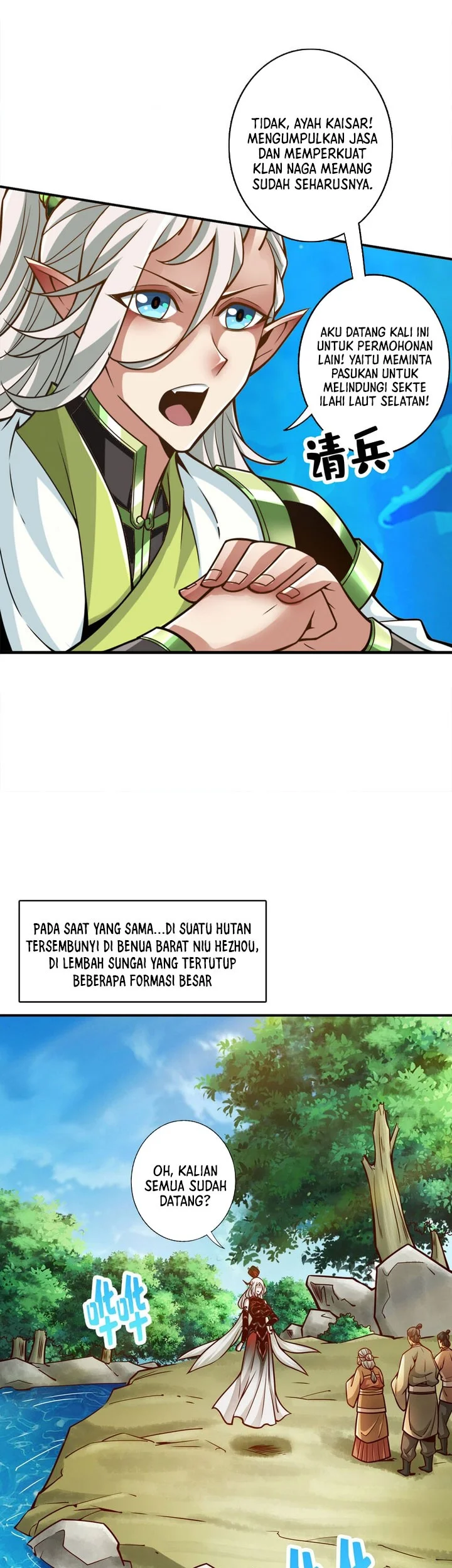 Halaman 12