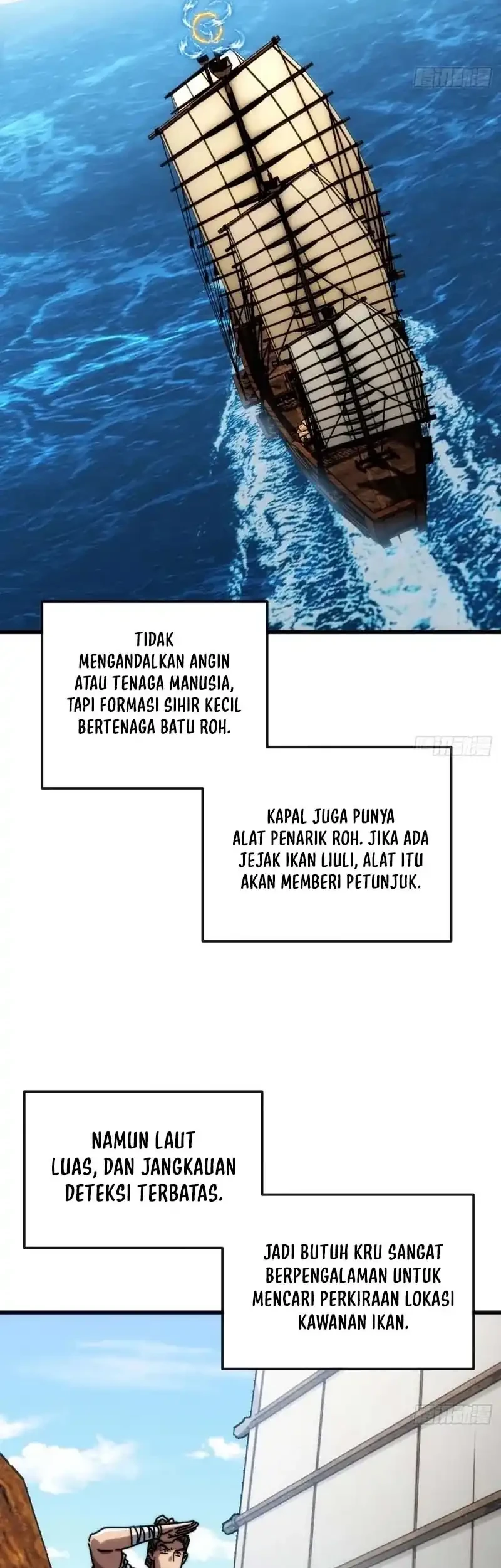 My Simulated Path to Immortality Chapter 16 Gambar 16