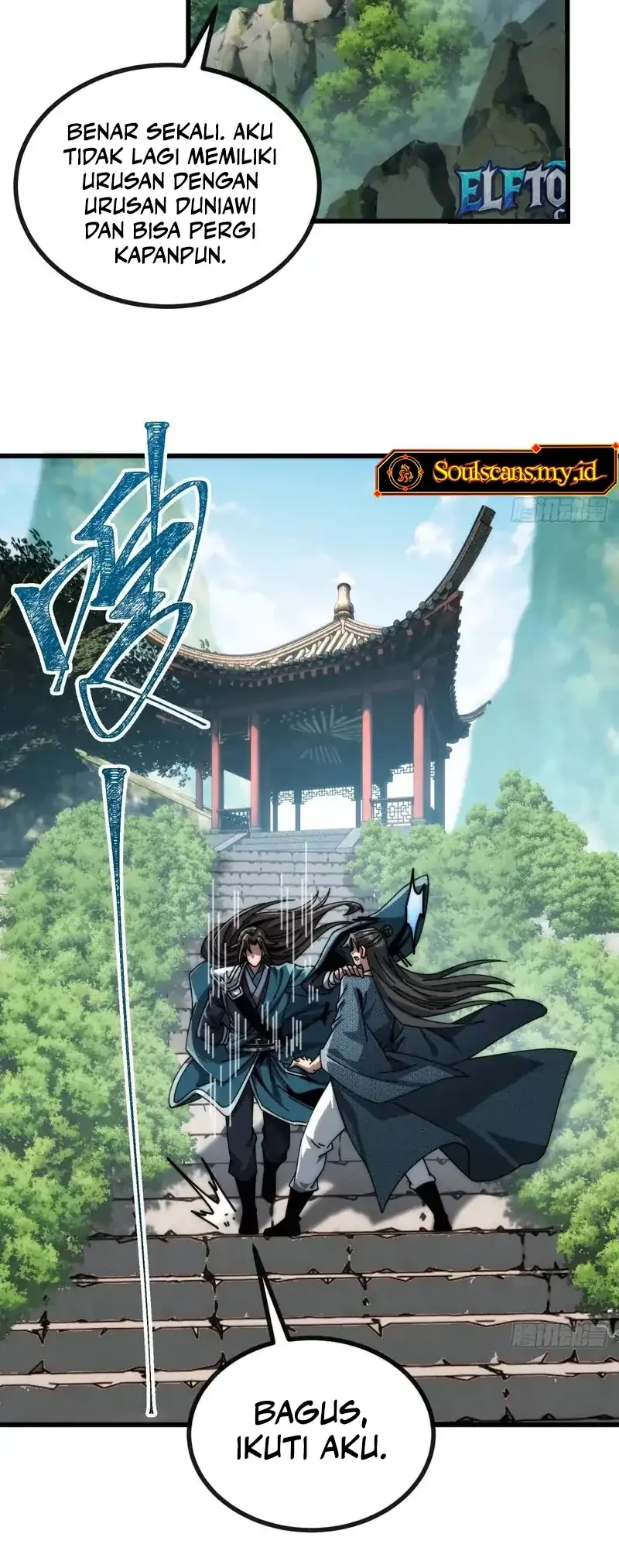 My Simulated Path to Immortality Chapter 24 Gambar 18