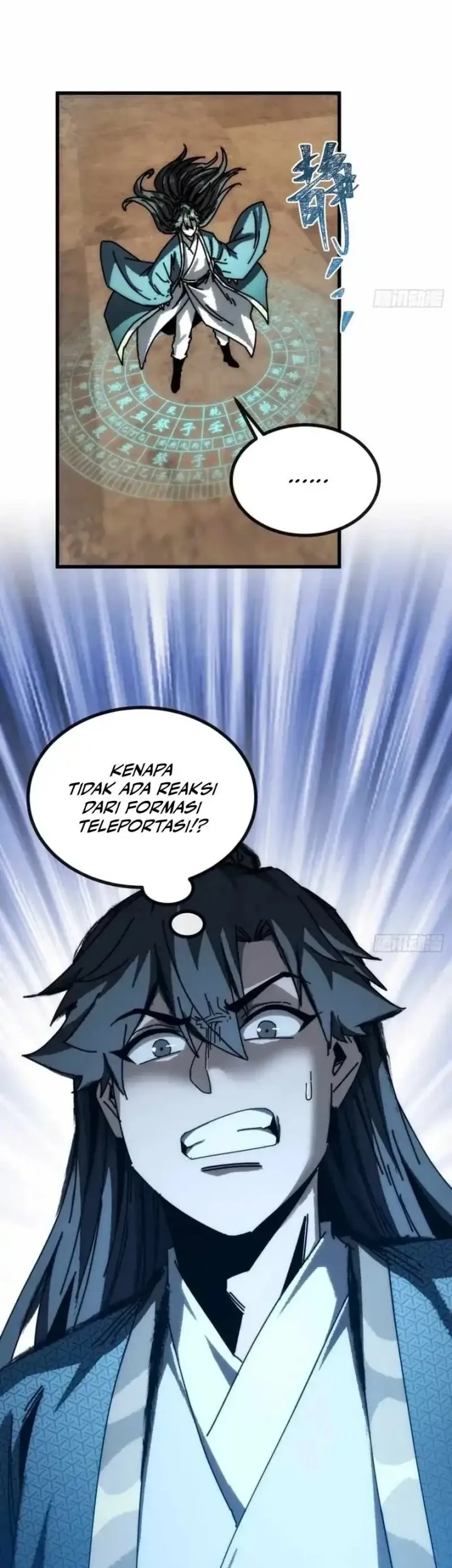 My Simulated Path to Immortality Chapter 28 Gambar 18