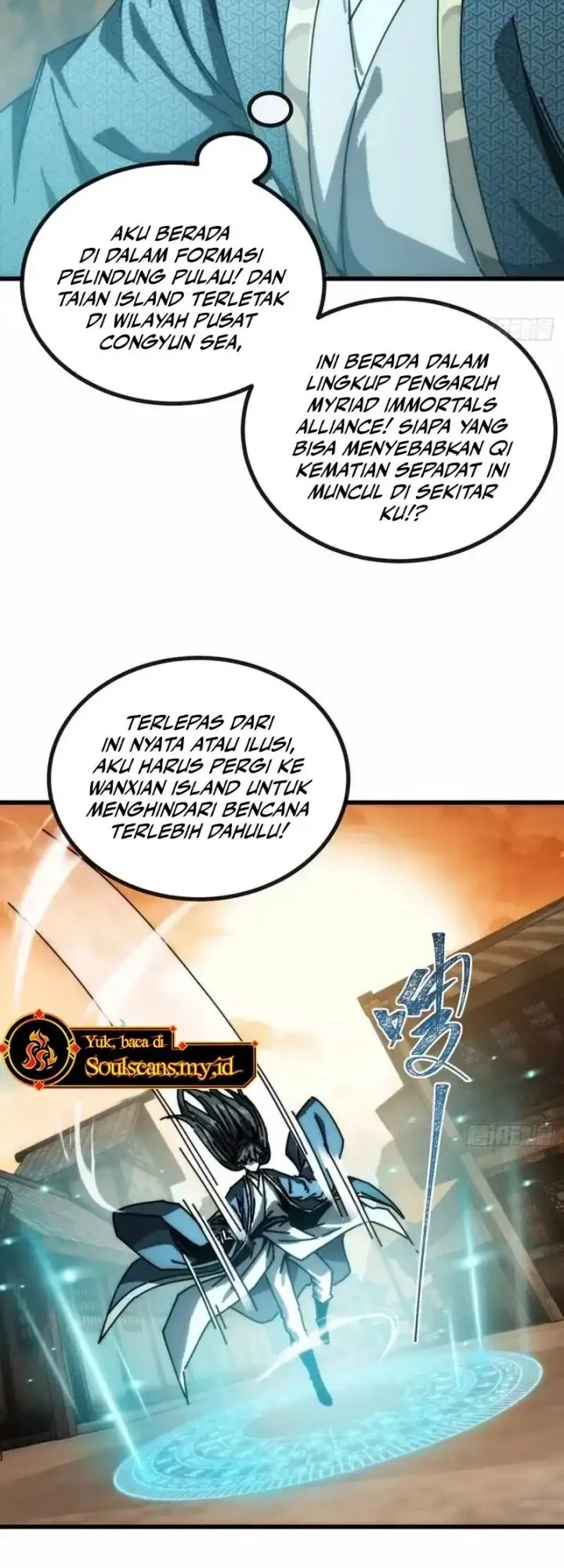 My Simulated Path to Immortality Chapter 28 Gambar 17