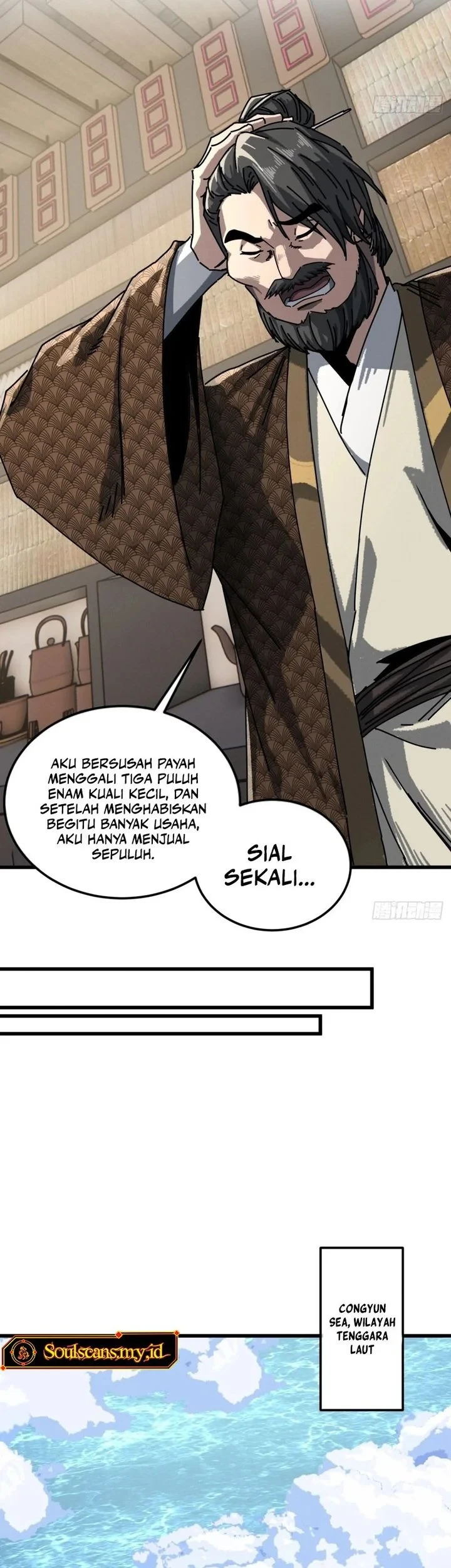 My Simulated Path to Immortality Chapter 59 Gambar 19