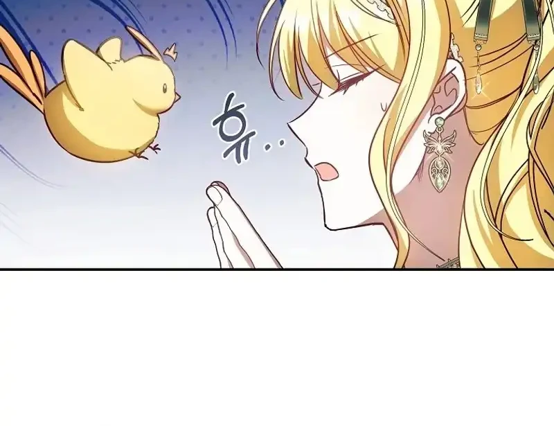 My Sister Is the Main Character Chapter 16 Gambar 21